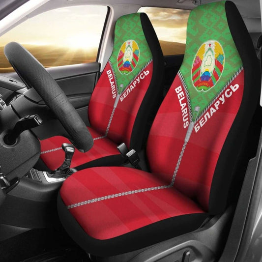 Belarus Car Seat Cover With Straight Zipper Style