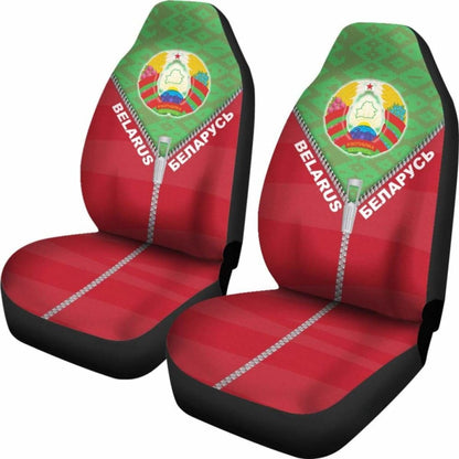 Belarus Car Seat Cover With Straight Zipper Style